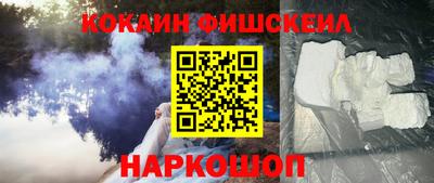 дурь Севастополь