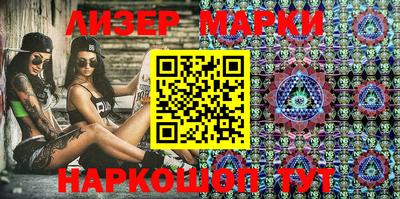 мяу мяу мука Северобайкальск