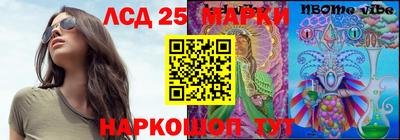 мяу мяу мука Северобайкальск