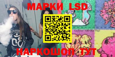 мяу мяу мука Северобайкальск