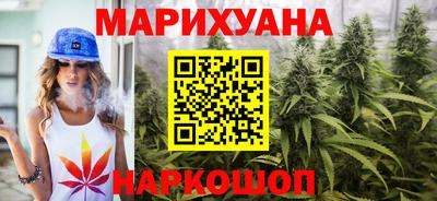 дурь Севастополь