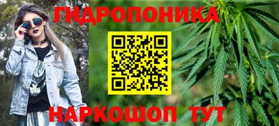 мяу мяу мука Северобайкальск