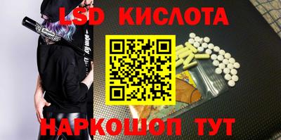 мяу мяу мука Северобайкальск