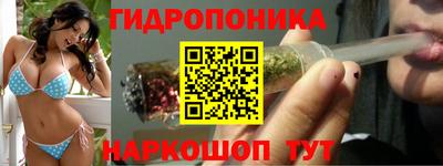 мяу мяу мука Северобайкальск