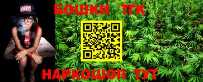 COCAINE Свободный