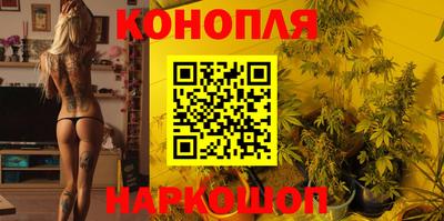 COCAINE Свободный