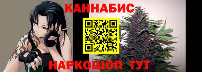 дурь Севастополь