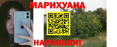 дурь Севастополь
