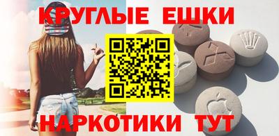 дурь Севастополь