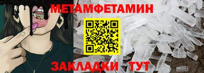 COCAINE Свободный