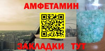 дурь Севастополь