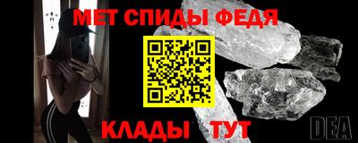 дурь Севастополь