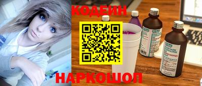 дурь Севастополь