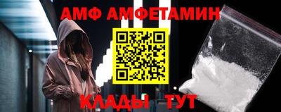 дурь Севастополь