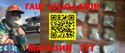 COCAINE Свободный