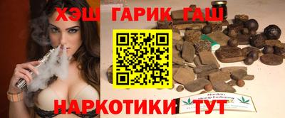 ALPHA PVP Славгород