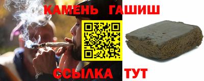 spice Славянск-на-Кубани