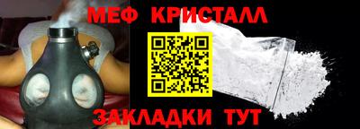 COCAINE Свободный
