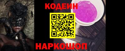 COCAINE Свободный