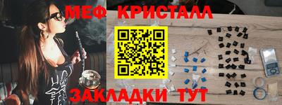 дурь Севастополь