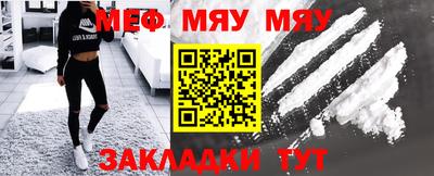 дурь Севастополь